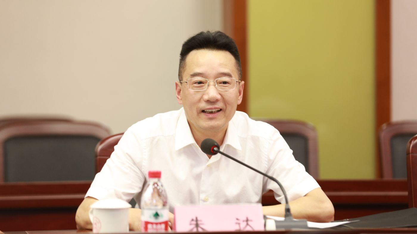 三十年磨一剑 ok138cn太阳集团ok138cn太阳集团聚力建设“双一流”_fororder_1683770021388_645c4aa58908740001c5ce20